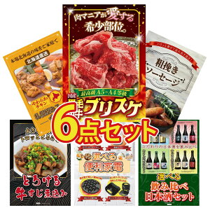 y|Cg10{I300%obNvGg[z ii pl ژ^ 6_Zbg јa uXP \[Z[W Dy X[vJ[  ύ Iׂ ֗Ɠd rS  񎟉 I