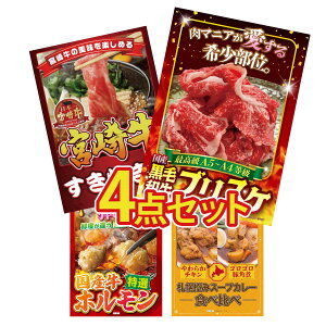 y|Cg10{I100%obNvGg[zii pl ژ^ 4_Zbg јa uXP {苍 ₫ Y  z Dy X[vJ[ rS  񎟉 I 