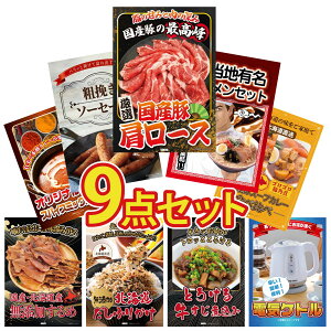 y|Cg10{I100%obNvGg[zii pl ژ^ 9_Zbg Y  [X S n[ \[Z[W Dy X[vJ[ J[ XpCX 14 rS  