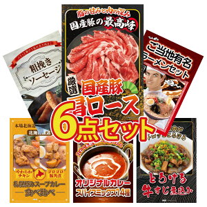 y|Cg10{I100%obNvGg[zii pl ژ^ 6_Zbg Y  [X S n[ \[Z[W Dy X[vJ[ J[ XpCX 14 rS  