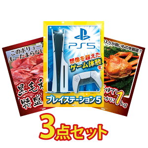 ii pl ژ^ 3_Zbg vCXe[V5 јa 1kg gYCKj 1kg rS  񎟉 I ЃCxg StRy YN I