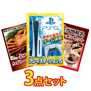 y|Cg10{I100%obNvGg[zii pl ژ^ 3_Zbg vCXe[V5 gYCKj 1kg S n[ rS  񎟉 I ЃCxg St