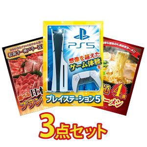 y|Cg10{I300%obNvGg[z ii pl ژ^ 3_Zbg vCXe[V5 Iׂ Ouh a kC X [Zbg rS  񎟉 I 