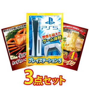 y|Cg10{I100%obNvGg[zii pl ژ^ 3_Zbg vCXe[V5 gYCKj 1kg kC X [Zbg rS  񎟉 I ЃCxg