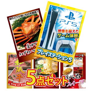 y|Cg10{I100%obNvGg[zii pl ژ^ 5_Zbg vCXe[V5 gYCKj 1kg ㋍ ؂藎Ƃ kC X [Zbg Iׂ XC[c rS