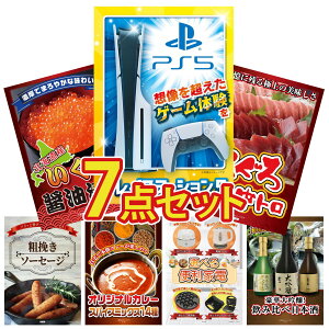 y|Cg10{I100%obNvGg[zii pl ژ^ 7_Zbg vCXe[V5 }O g kC  \[Z[W J[ XpCX 14 rS  񎟉 