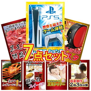 ii pl ژ^ 7_Zbg vCXe[V5 lXJtF oX^ јa 1kg gYCKj 1kg Iׂ XC[c rS  񎟉 I ЃCxg StRy YN I