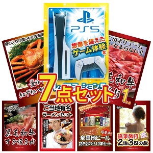 ii pl ژ^ 7_Zbg vCXe[V5 јa 1kg gYCKj 1kg јa ₫ S n[ rS  񎟉 I ЃCxg StRy YN 