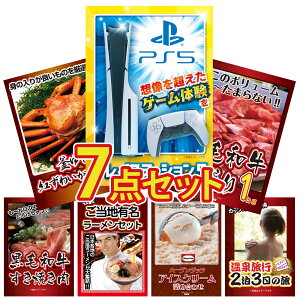 ii pl ژ^ 7_Zbg vCXe[V5 јa 1kg gYCKj 1kg јa ₫ S n[ rS  񎟉 I ЃCxg StRy YN 