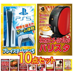 ii pl ژ^ 10_Zbg vCXe[V5 lXJtF oX^ јa 1kg gYCKj 1kg јa ₫ rS  񎟉 I ЃCxg StRy YN 