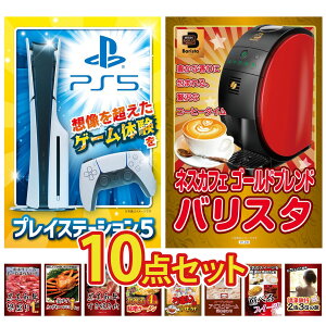 ii pl ژ^ 10_Zbg vCXe[V5 lXJtF oX^ јa 1kg gYCKj 1kg јa ₫ rS  񎟉 I ЃCxg StRy YN 