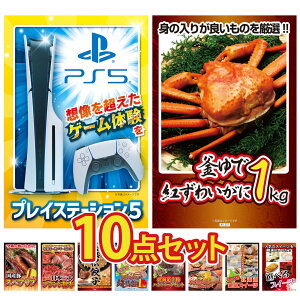 y|Cg10{I100%obNvGg[zii pl ژ^ 10_Zbg vCXe[V5 gYCKj 1kg Y XyAu 1kg Iׂ Ouh a I ͂܂܂ Lq r