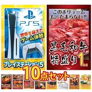 ii pl ژ^ 10_Zbg vCXe[V5 јa 1kg gYCKj 1kg Iׂ kC C̍K Iׂ Ouh a rS  񎟉 I ЃCxg StRy Y