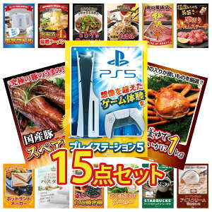 ii pl ژ^ 15_Zbg vCXe[V5 gYCKj 1kg Y XyAu 1kg ؂  ㋍ ؂藎Ƃ rS  񎟉 I ЃCxg StRy YN 