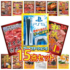 ii pl ژ^ 15_Zbg vCXe[V5 ㋍ 1kg јa 1kg Iׂ  ㋍ gYCKj 1kg rS  񎟉 I ЃCxg StRy YN I