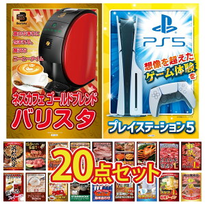 ii pl ژ^ 20_Zbg vCXe[V5 lXJtF oX^ ㋍ 1kg јa 1kg gYCKj 1kg rS  񎟉 I ЃCxg StRy YN I