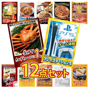 y|Cg10{I100%obNvGg[zii pl ژ^ 12_Zbg vCXe[V5 gYCKj 1kg ㋍ ؂藎Ƃ kC kC ӂ肩 rS  