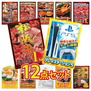 y|Cg10{I100%obNvGg[zii pl ژ^ 12_Zbg vCXe[V5 ㋍ 1kg јa 1kg gYCKj 1kg Iׂ kC C̍K rS  񎟉 