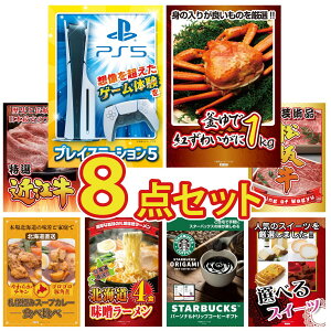 y|Cg10{I100%obNvGg[zii pl ژ^ 8_Zbg vCXe[V5 gYCKj 1kg ߍ] ؗ ㋍ ؂藎Ƃ Dy X[vJ[ rS  