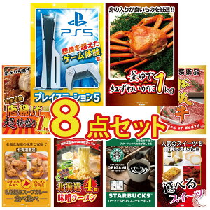 y|Cg10{I100%obNvGg[zii pl ژ^ 8_Zbg vCXe[V5 gYCKj 1kg g 1kg ㋍ ؂藎Ƃ Dy X[vJ[ rS  񎟉 