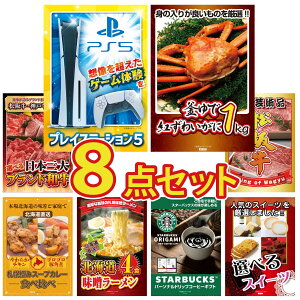 y|Cg10{I100%obNvGg[zii pl ژ^ 8_Zbg vCXe[V5 gYCKj 1kg Iׂ Ouh a ㋍ ؂藎Ƃ Dy X[vJ[ rS