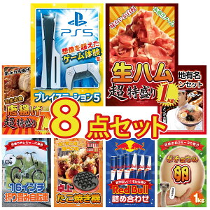 y|Cg10{I100%obNvGg[zii pl ژ^ 8_Zbg vCXe[V5 n 1kg g 1kg S n[ ܂ ] rS  񎟉 I 