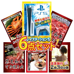 ii pl ژ^ 6_Zbg vCXe[V5 јa 1kg gYCKj 1kg јa ₫ S n[ rS  񎟉 I ЃCxg StRy YN 