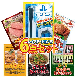 y|Cg15{I300%obNvGg[z ii pl ژ^ 6_Zbg vCXe[V5 kC уKj \ [Xgr[t Dy X[vJ[  ύ rS  