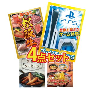 y|Cg10{I300%obNvGg[z ii pl ژ^ 4_Zbg vCXe[V5 Iׂ  ㋍ \[Z[W kC [ rS  񎟉 I ЃCx