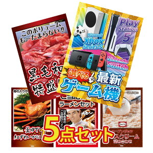 ii pl ژ^ 5_Zbg IׂŐVQ[@ јa 1kg gYCKj 1kg S n[ n[Q_bc ACX rS  񎟉 I ЃCxg StRy YN 