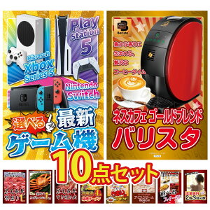 ii pl ژ^ 10_Zbg IׂŐVQ[@ lXJtF oX^ јa 1kg gYCKj 1kg јa ₫ rS  񎟉 I ЃCxg StRy YN 