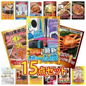 y|Cg10{I100%obNvGg[zii pl ژ^ 15_Zbg IׂŐVQ[@ gYCKj 1kg ㋍ ؂藎Ƃ kC kC ӂ肩 rS  񎟉