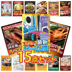 ii pl ژ^ 15_Zbg IׂŐVQ[@ gYCKj 1kg Y XyAu 1kg ؂  ㋍ ؂藎Ƃ rS  񎟉 I ЃCxg StRy YN 