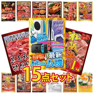 ii pl ژ^ 15_Zbg IׂŐVQ[@ ㋍ 1kg јa 1kg Iׂ  ㋍ Iׂ ؐH 1kg rS  񎟉 I ЃCxg StRy YN I