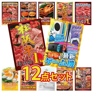 ii pl ژ^ 12_Zbg IׂŐVQ[@ ㋍ 1kg јa 1kg Iׂ  ㋍ gYCKj 1kg rS  񎟉 I ЃCxg StRy YN I