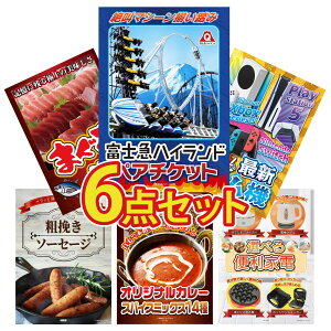 y|Cg10{I100%obNvGg[zii pl ژ^ 6_Zbg xm} yA `Pbg IׂŐVQ[@ }O g \[Z[W J[ XpCX 14 rS  