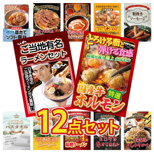 y|Cg10{I100%obNvGg[zii pl ژ^ 12_Zbg Y  z S n[ \[Z[W Dy X[vJ[ J[ XpCX 14 rS  