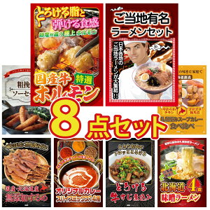 y|Cg10{I300%obNvGg[z ii pl ژ^ 8_Zbg Y  z S n[ \[Z[W Dy X[vJ[ kC rS  񎟉 