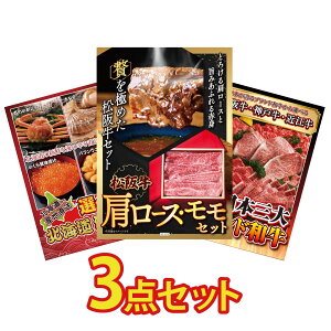 y|Cg15{I300%obNvGg[z ii pl ژ^ 3_Zbg ㋍ [X  Iׂ kC C̍K Iׂ Ouh a rS  񎟉 I ЃCx