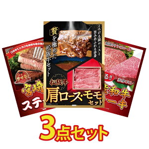 y|Cg10{I100%obNvGg[zii pl ژ^ 3_Zbg ㋍ [X  {苍 [XXe[L Iׂ Ya Xe[L rS  񎟉 I ЃC