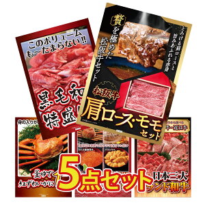 ii pl ژ^ 5_Zbg ㋍ [X  јa 1kg gYCKj 1kg Iׂ kC C̍K Iׂ Ouh a rS  񎟉 I ЃCxg StRy Y