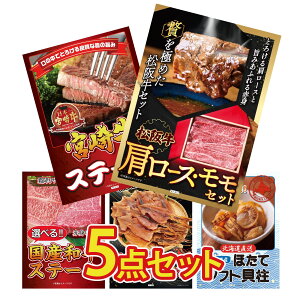 y|Cg10{I100%obNvGg[zii pl ژ^ 5_Zbg ㋍ [X  {苍 [XXe[L Iׂ Ya Xe[L kC kC قĊL r