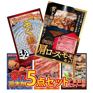 y|Cg10{I300%obNvGg[z ii pl ژ^ 5_Zbg ㋍ [X  Y ӂh Iׂ I _ˋ ؂藎Ƃ Iׂ \ XC[c rS  