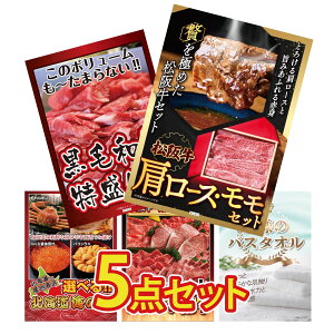 y|Cg10{I100%obNvGg[zii pl ژ^ 5_Zbg ㋍ [X  јa 1kg Iׂ kC C̍K Iׂ Ouh a l̃oX^I rS 