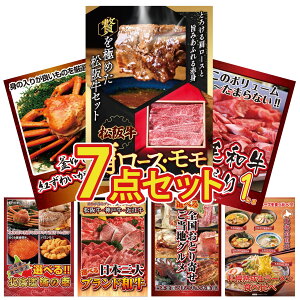 ii pl ژ^ 7_Zbg ㋍ [X  јa 1kg gYCKj 1kg Iׂ kC C̍K Iׂ Ouh a rS  񎟉 I ЃCxg StRy Y