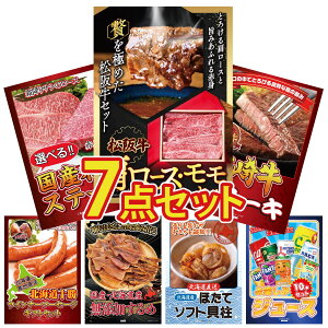 y|Cg10{I100%obNvGg[zii pl ژ^ 7_Zbg ㋍ [X  {苍 [XXe[L Iׂ Ya Xe[L \ EBi[ kC rS