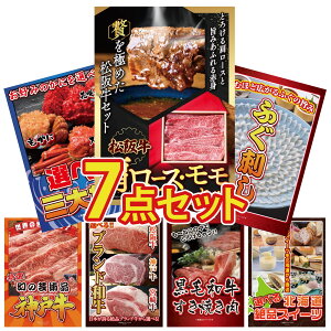 y|Cg15{I300%obNvGg[z ii pl ژ^ 7_Zbg ㋍ [X  Y ӂh Iׂ I _ˋ ؂藎Ƃ Iׂ uh a rS  