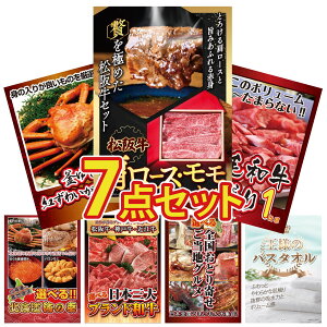 ii pl ژ^ 7_Zbg ㋍ [X  јa 1kg gYCKj 1kg Iׂ kC C̍K Iׂ Ouh a rS  񎟉 I ЃCxg StRy Y