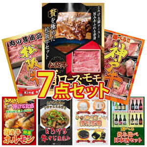 y|Cg15{I300%obNvGg[z ii pl ژ^ 7_Zbg ㋍ [X  Iׂ  _ˋ ㋍ ؂藎Ƃ Y  z  ύ rS  