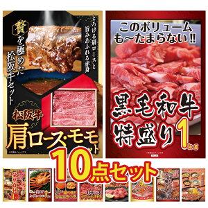 ii pl ژ^ 10_Zbg ㋍ [X  јa 1kg Iׂ ؐH 1kg gYCKj 1kg Iׂ kC C̍K rS  񎟉 I ЃCxg StRy YN 